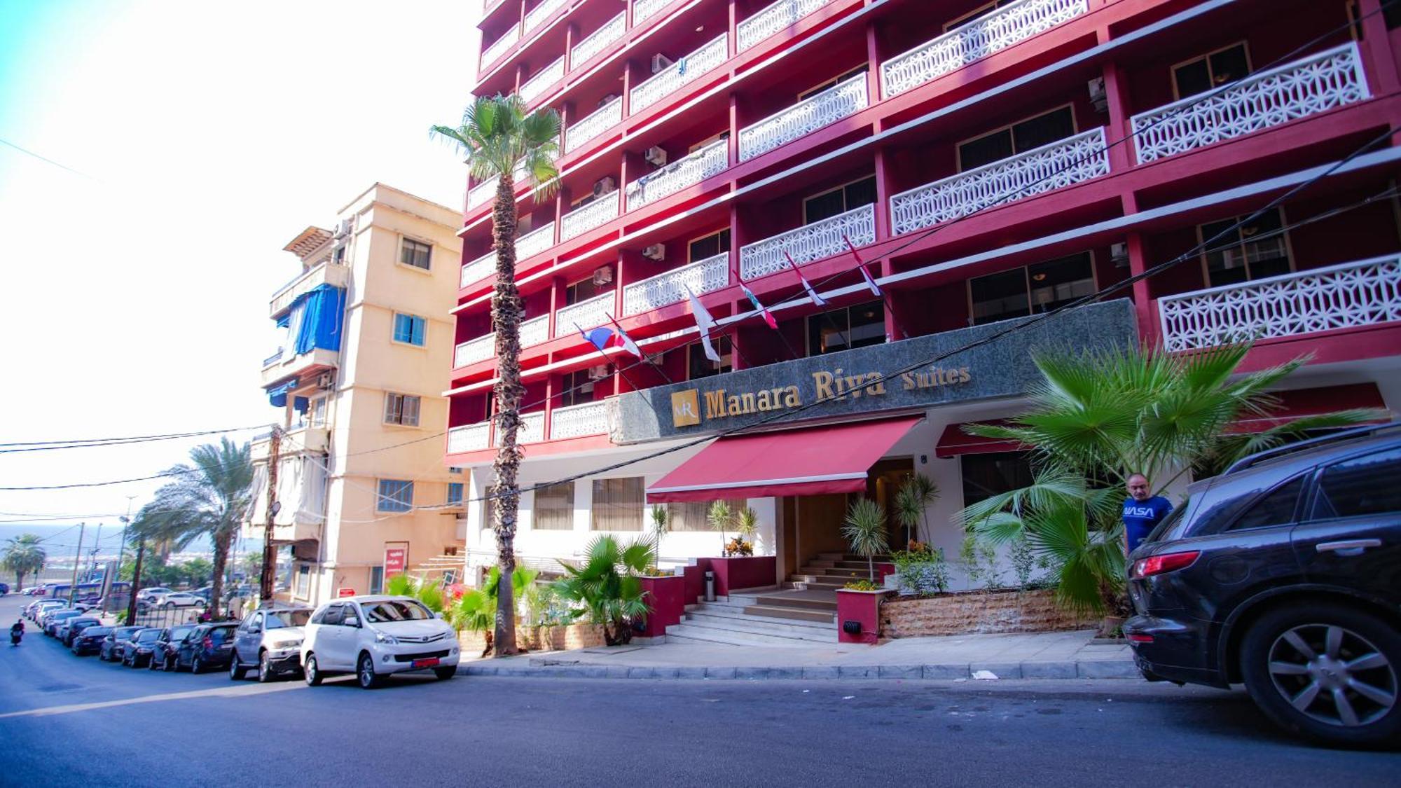 Manara Riva Hotel Beirut