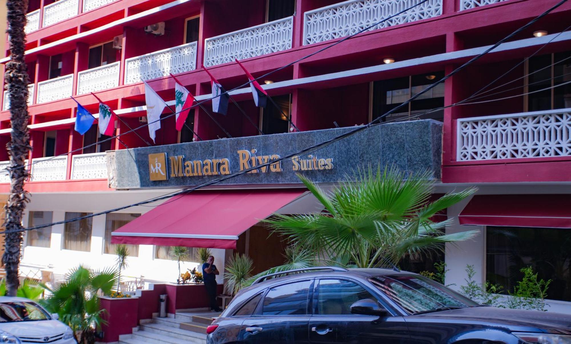 Manara Riva 4*