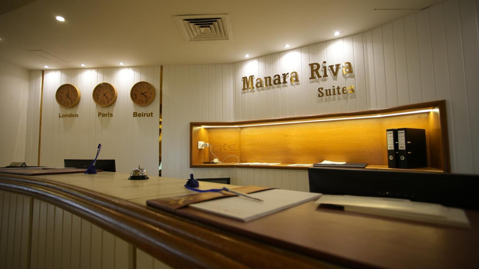 Hotel Manara Riva