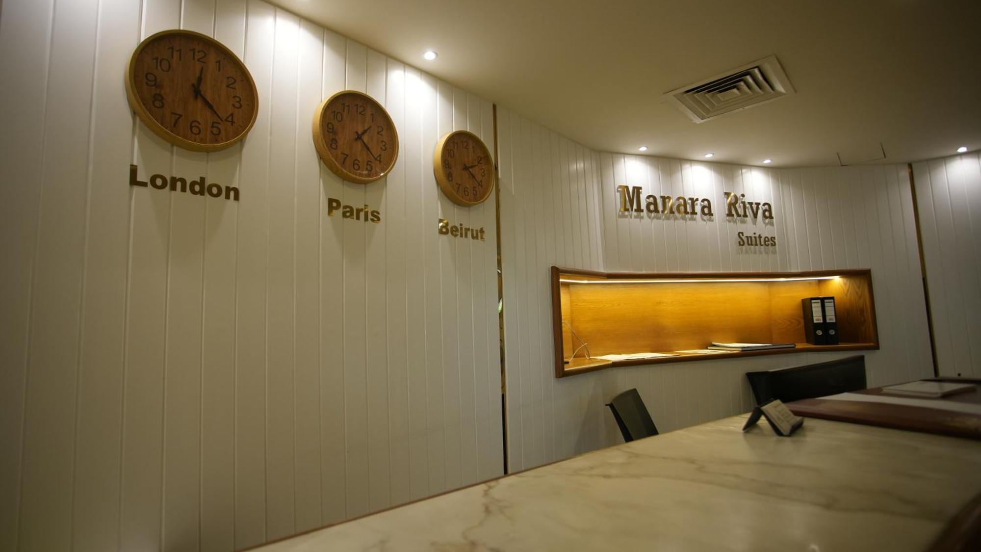 Hotel Manara Riva 4*